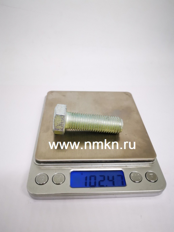 болт м16*50 оц ост 7798 кл.пр.10.9 рмз   п/р в интернет-магазине НМК