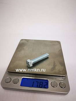 Болт М8х45 ГОСТ 7798-70 (цинк) болт м8х45 гост 7798-70 (цинк) в Нижнем Новгороде